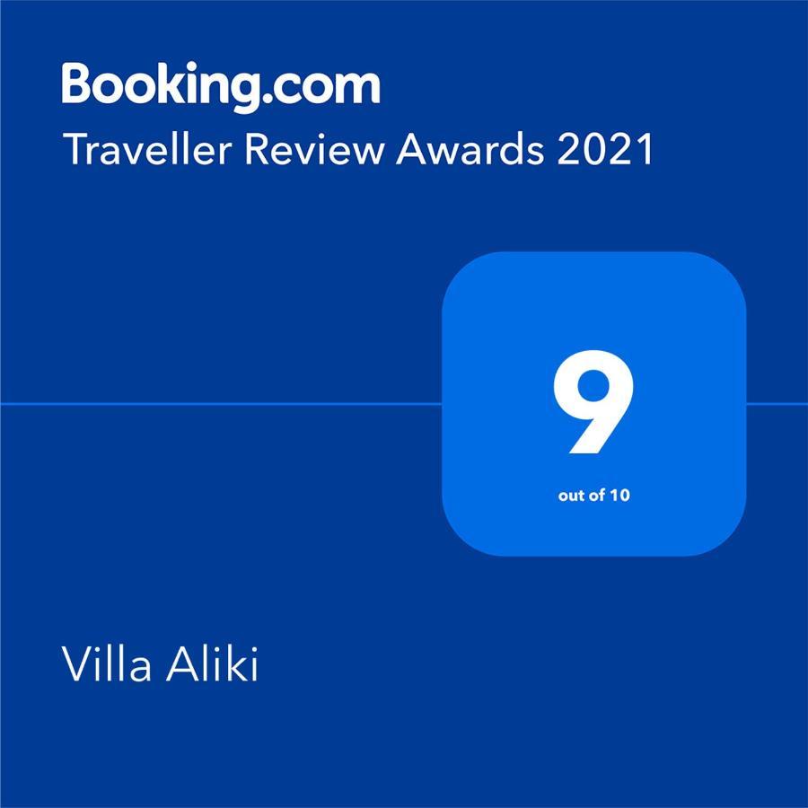 Villa Aliki Barbáti Eksteriør bilde